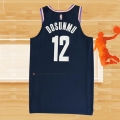 Camiseta 2022 Rising Star Ayo Dosunmu NO 12 Payton Azul